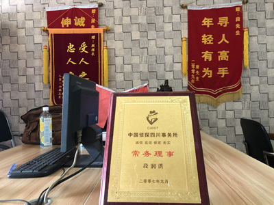 未婚怀孕男方应赔偿多少？-伊春市私人调查