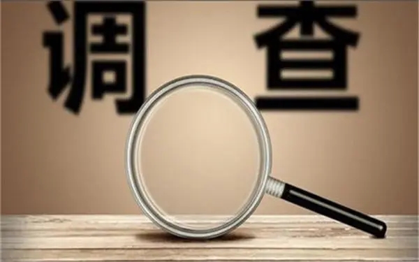 家庭暴力和冷暴力有哪些区别？「伊春市私家调查」