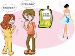 伊春市寻人公司就单身女孩失踪原因总结